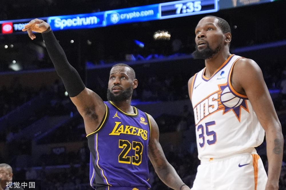 埃基蒂克 埃基蒂克