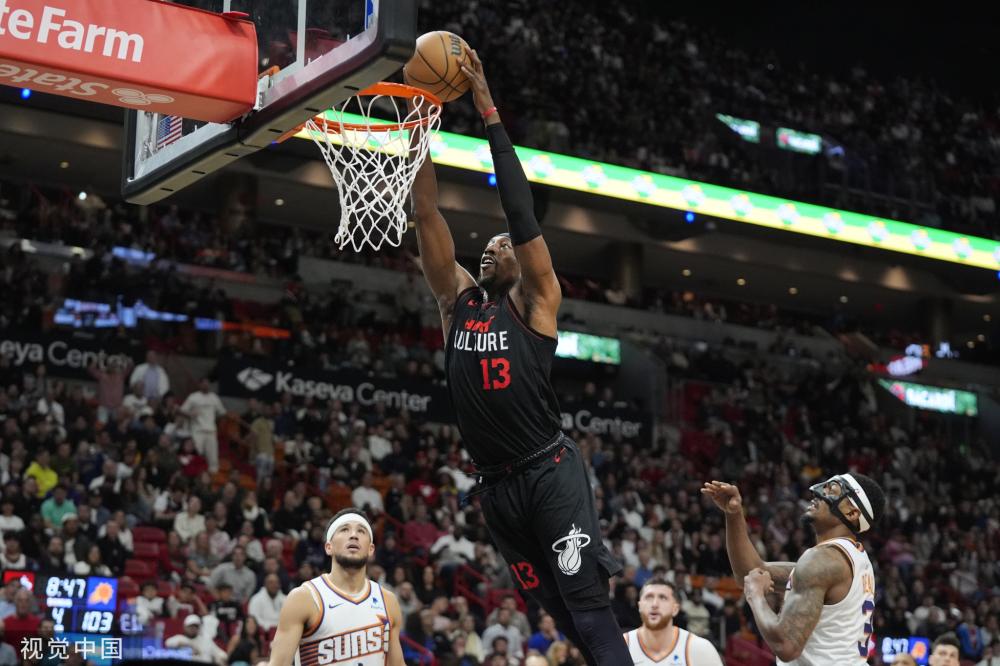 能和耐力 能和耐力